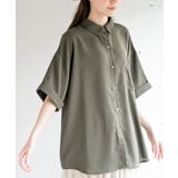 カーキ | 半袖ビッグシャツ | rps