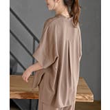 スキッパーブラウスｘイージーパンツセットアップ | rps | 詳細画像15 