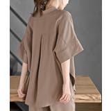 スキッパーブラウスｘイージーパンツセットアップ | rps | 詳細画像16 