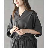 スキッパーブラウスｘイージーパンツセットアップ | rps | 詳細画像6 