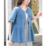 サックス | ハーフスリーブデニムペプラムジャケット | rps