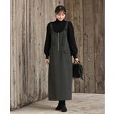 ケーブル柄ふくれジャガードジャンスカ | rps | 詳細画像13