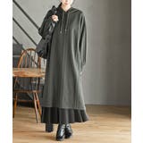 カーキ | ケーブル柄パーカーワンピース | rps