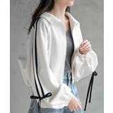 アイボリー | リボンライントラックジャケット | rps