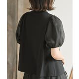 オーガンジーパフスリーブ半袖Tee | rps | 詳細画像20