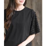 フリルジャガードスリーブ半袖Ｔｅｅ | rps | 詳細画像15 