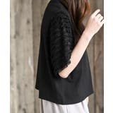 フリルジャガードスリーブ半袖Ｔｅｅ | rps | 詳細画像18 