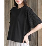 ブラック | フリルジャガードスリーブ半袖Ｔｅｅ | rps