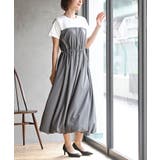 CHACグレー | カットレイヤー風ドッキングバルーンワンピース | rps