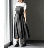 ブラック | カットレイヤー風ドッキングバルーンワンピース | rps