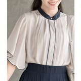 フロントタックバイカラーフレアー袖ブラウス | rps | 詳細画像14 