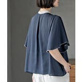 フロントタックバイカラーフレアー袖ブラウス | rps | 詳細画像24 