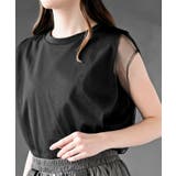 チュールレイヤードノースリブＴｅｅ | rps | 詳細画像15 