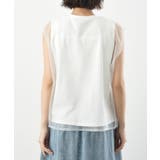 チュールレイヤードノースリブＴｅｅ | rps | 詳細画像21 