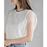 チュールレイヤードノースリブＴｅｅ | rps | 詳細画像7 