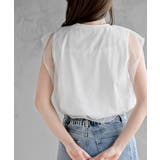 チュールレイヤードノースリブＴｅｅ | rps | 詳細画像8 