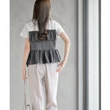 シャーリングビスチェドッキングTee | rps | 詳細画像12