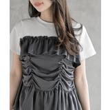 シャーリングビスチェドッキングTee | rps | 詳細画像14