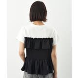 シャーリングビスチェドッキングTee | rps | 詳細画像27
