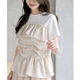 シャーリングビスチェドッキングTee | rps | 詳細画像6