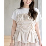 アイボリー | シャーリングビスチェドッキングTee | rps