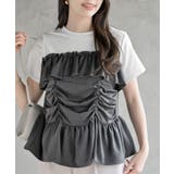 CHACグレー | シャーリングビスチェドッキングTee | rps