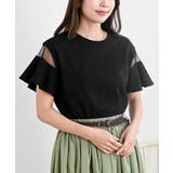 シースルーフレアースリーブＴｅｅ | rps | 詳細画像14 