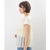 光沢シアーリボンベスト | rps | 詳細画像26