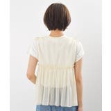 光沢シアーリボンベスト | rps | 詳細画像27