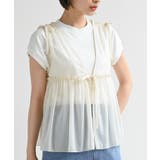 アイボリー | 光沢シアーリボンベスト | rps