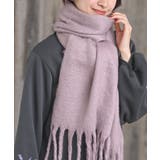 Pベージュ | ボリュームマフラー | rps