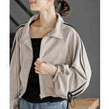 グレージュ | リボン袖スエードポンチトラックジャケット | rps