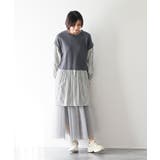 バイカラースーパーフレアーチュールスカート | rps | 詳細画像14 