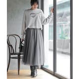 バイカラースーパーフレアーチュールスカート | rps | 詳細画像15 