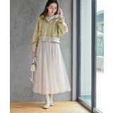 バイカラースーパーフレアーチュールスカート | rps | 詳細画像2 