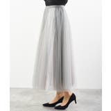 バイカラースーパーフレアーチュールスカート | rps | 詳細画像22 