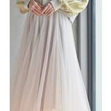 バイカラースーパーフレアーチュールスカート | rps | 詳細画像5 