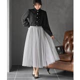 バイカラースーパーフレアーチュールスカート | rps | 詳細画像8 