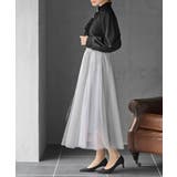 バイカラースーパーフレアーチュールスカート | rps | 詳細画像9 