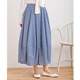 コクーンスカート | rps | 詳細画像1 