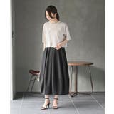 コクーンスカート | rps | 詳細画像11 