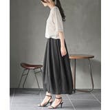 コクーンスカート | rps | 詳細画像12 