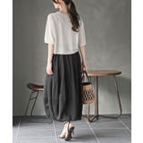 コクーンスカート | rps | 詳細画像13 