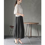 コクーンスカート | rps | 詳細画像14 