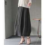 コクーンスカート | rps | 詳細画像15 