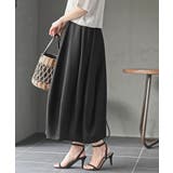 コクーンスカート | rps | 詳細画像16 