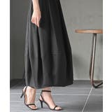 コクーンスカート | rps | 詳細画像18 