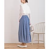 コクーンスカート | rps | 詳細画像22 