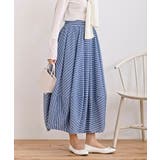 コクーンスカート | rps | 詳細画像23 