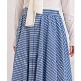 コクーンスカート | rps | 詳細画像24 